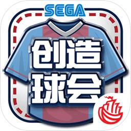 智博1919体育网页版