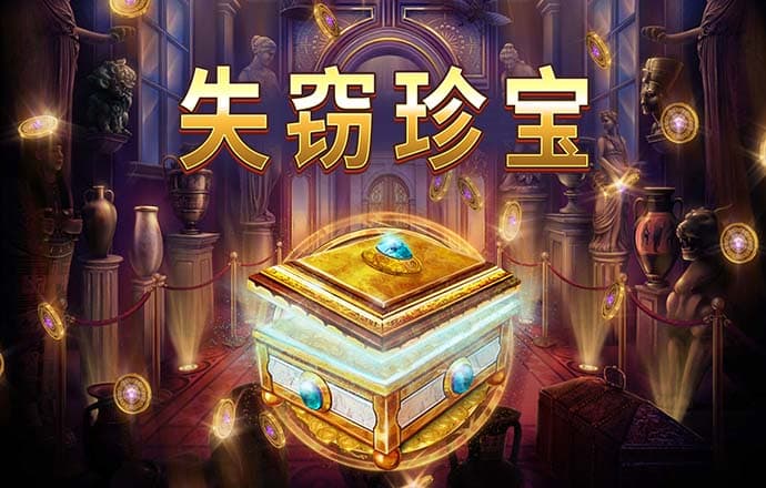 海德体育