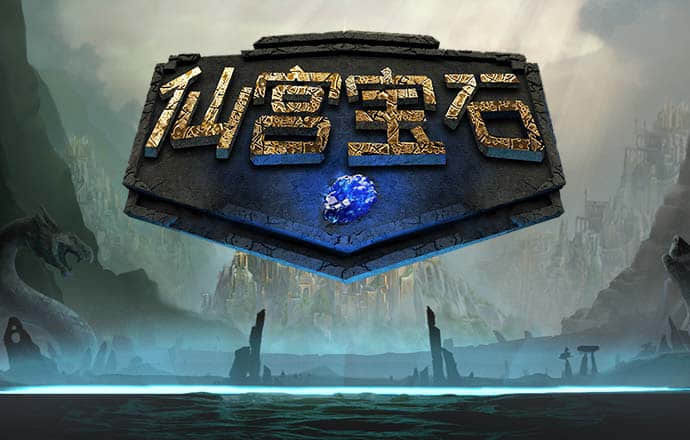 pg模拟器在线试玩网址